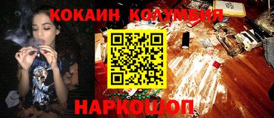 мет Будённовск