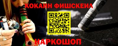 spice Бузулук