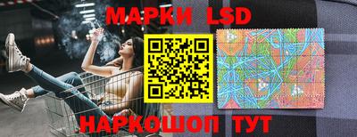 марихуана Бугуруслан