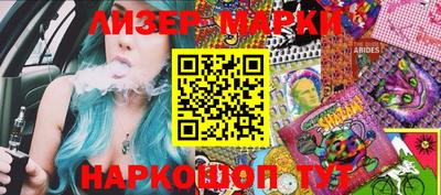 мет Будённовск