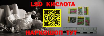 мет Будённовск