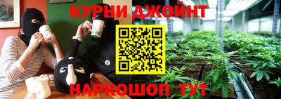 spice Бузулук