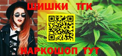 spice Бузулук