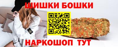 spice Бузулук