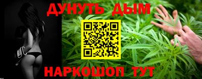 spice Бузулук