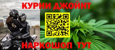 spice Бузулук