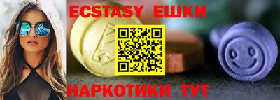 марихуана Бугуруслан