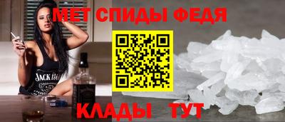 spice Бузулук