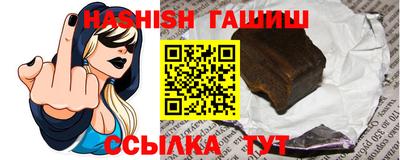 марихуана Бугуруслан