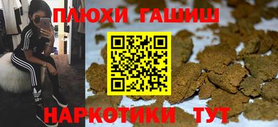 spice Бузулук