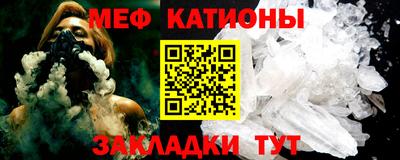 марихуана Бугуруслан