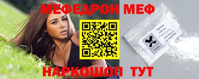 мет Будённовск