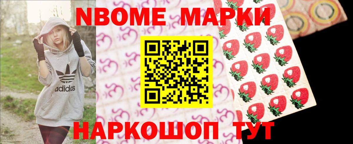 Печора  LSD-25 экстази кислота  Вход с VPN  Лсд 25 экстази ecstasy 